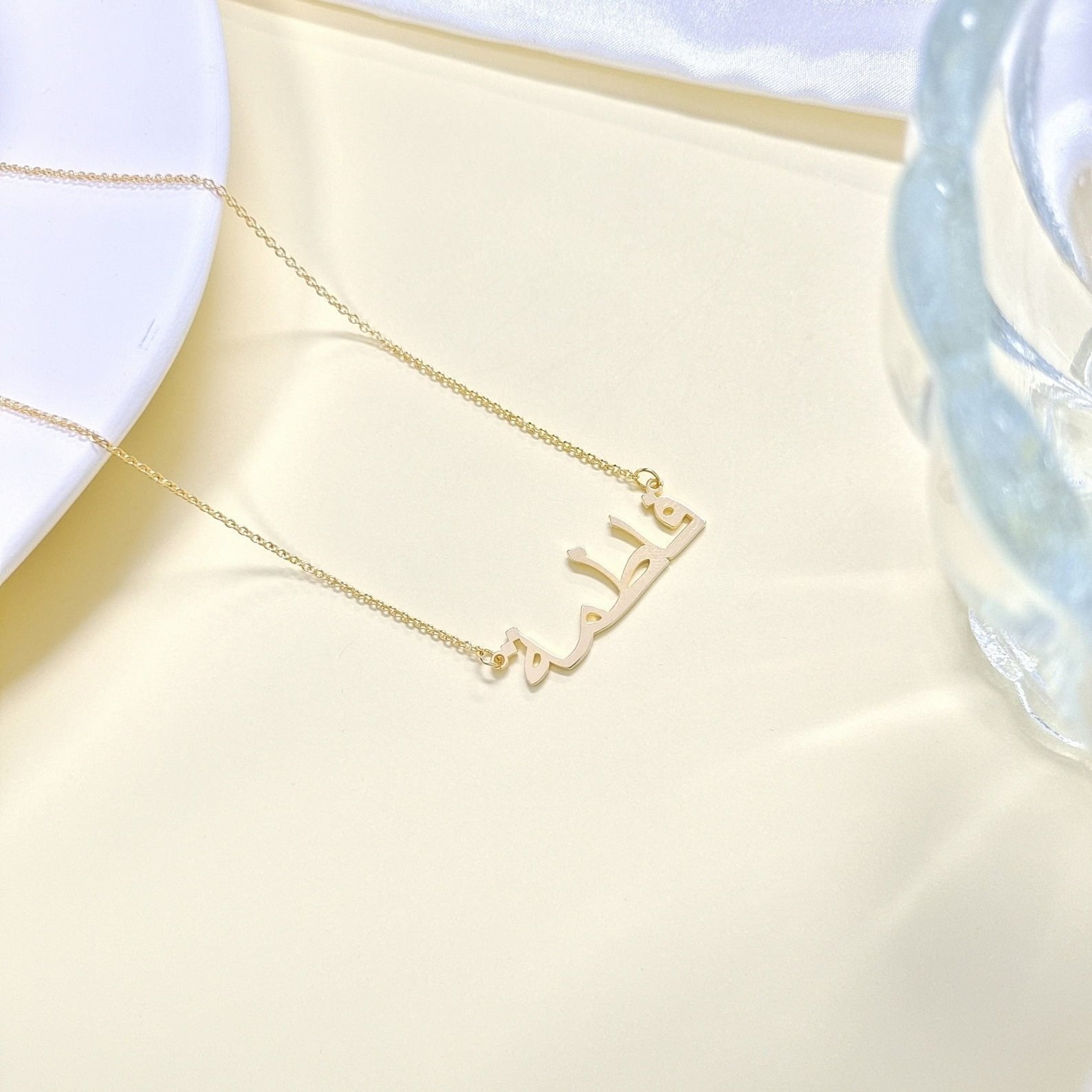 Arabic Signature Name Necklace – Name Strings